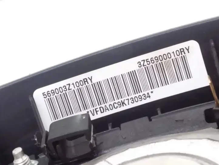 Hyundai i40 (2011 - ) 569003Z100RY Подушка безопасности руля — фото 2