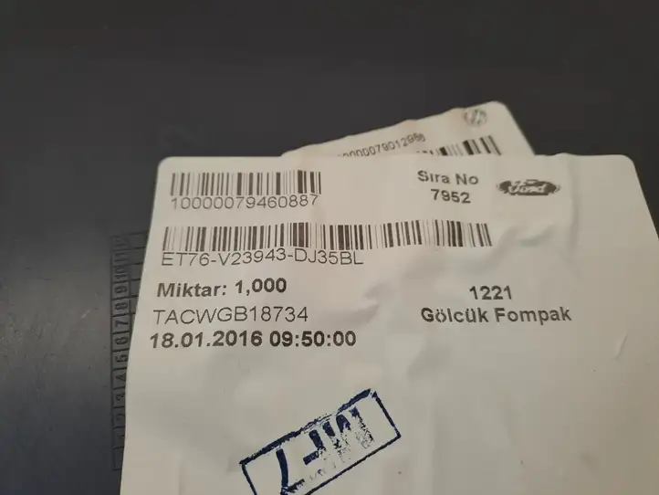 Ford Transit Courier (2014 - 2022) ET76V23943 Обшивка передней двери — фото 11