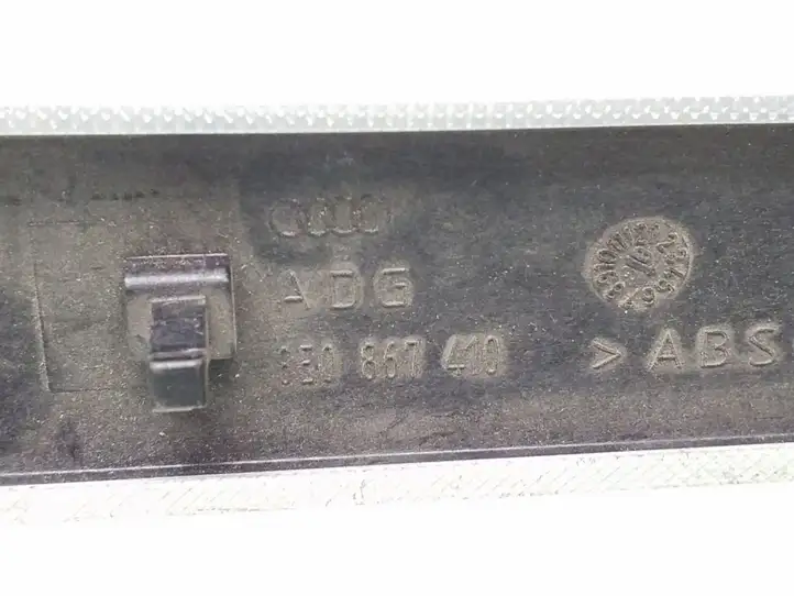 Audi A4 S4 B7 8E 8H (2004 - 2009) 8E0867410 Декоративная накладка передней двери — фото 3