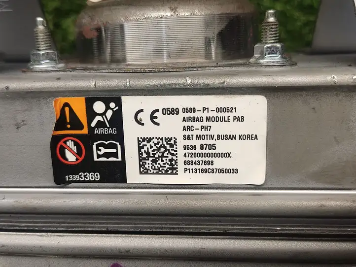 Chevrolet Spark (2009 - 2015) 95368705 Подушка безопасности пассажира — фото 2