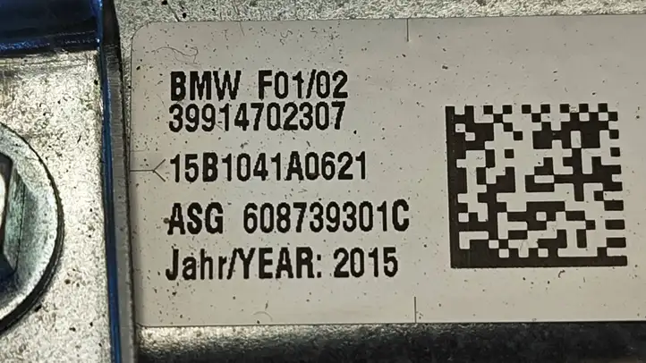 BMW 7 F01 (2008 - 2016) 39914702307 Подушка безопасности пассажира — фото 4