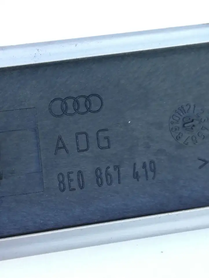 Audi A4 S4 B7 8E 8H (2004 - 2009) 8E0867419 Обшивка задней двери — фото 3