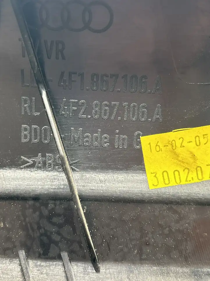 Audi A6 S6 C5 4B (2001 - 2004) 4F1867106A Обшивка передней двери — фото 4