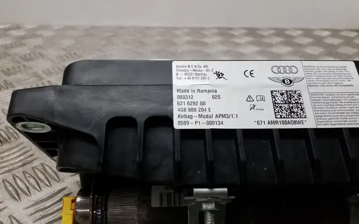 Audi A7 S7 4G (2010 - 2014) 4G8880204E Подушка безопасности пассажира — фото 4