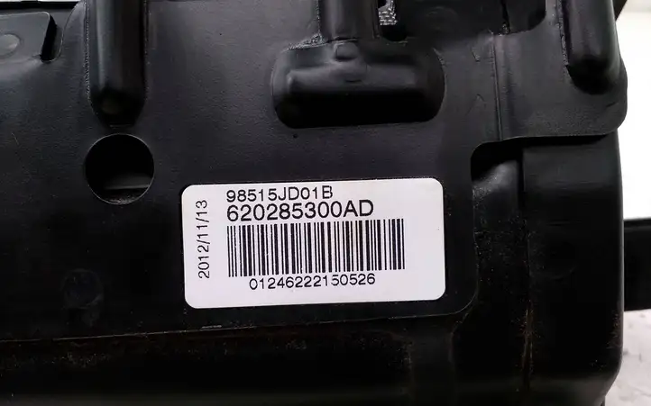 Nissan Qashqai (2010 - 2013) 98515JD01B Подушка безопасности пассажира — фото 4