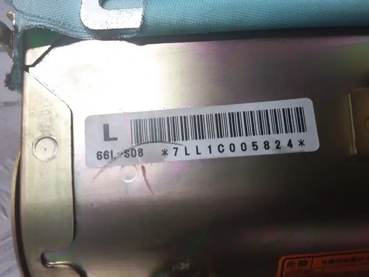 Subaru Legacy (1999 - 2003) 7LL1C005824 Подушка безопасности пассажира — фото 2