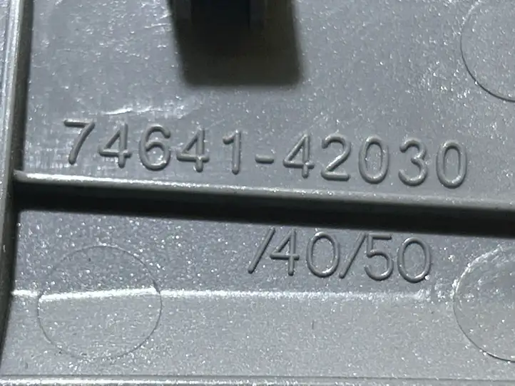 Toyota RAV 4 (XA40) (2012 - 2018) 7464142030 Ручка закрывания двери — фото 3