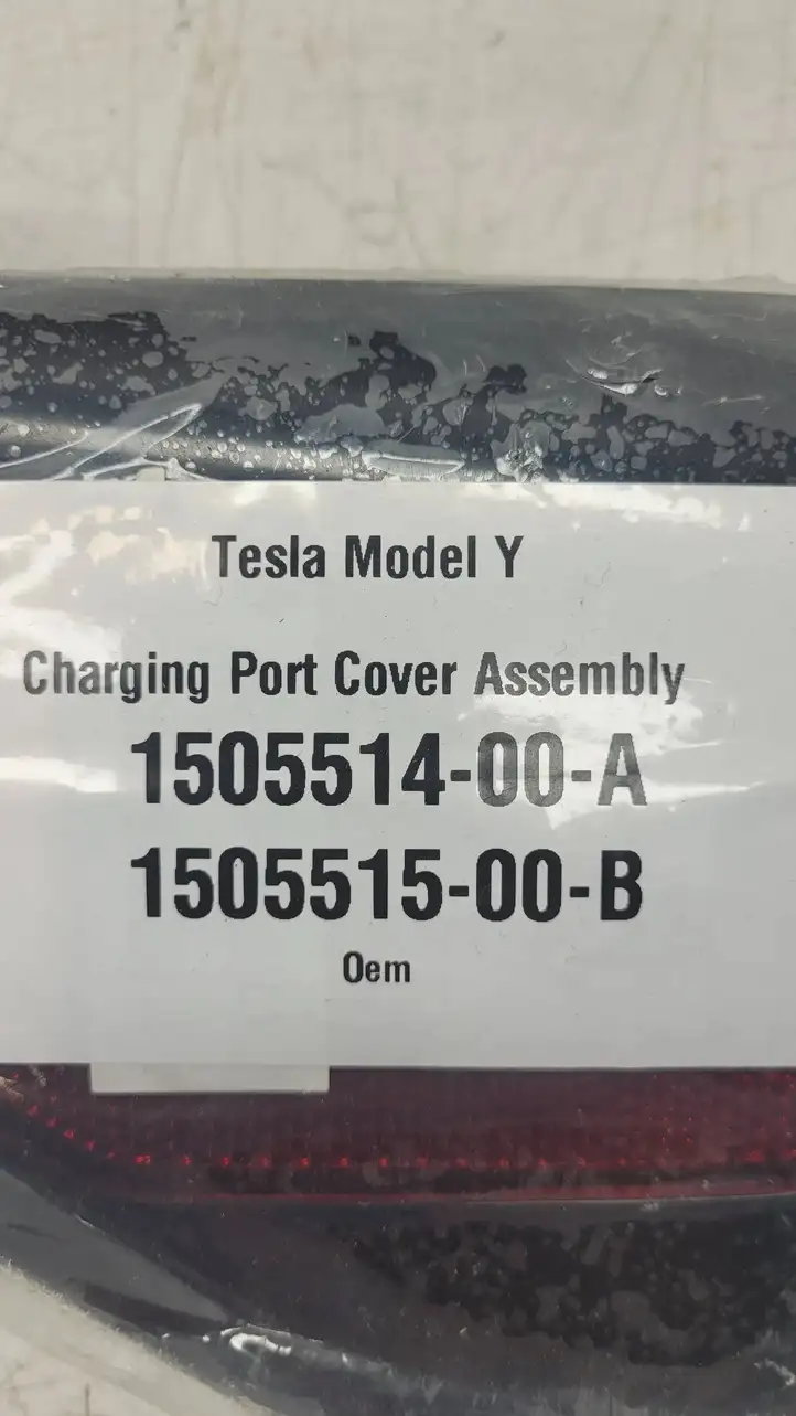Tesla Model Y (2019 - 2024) 150551400A Крышка зарядного разъема — фото 4