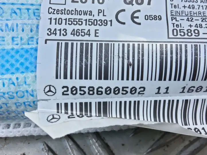 Mercedes-Benz C W205 (2014 - 2021) 2058600502 Боковая подушка безопасности шторка — фото 3