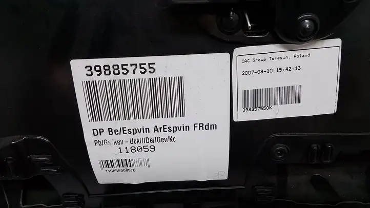 Volvo V70 (2007 - 2013) 39885755 Обшивка передней двери — фото 7
