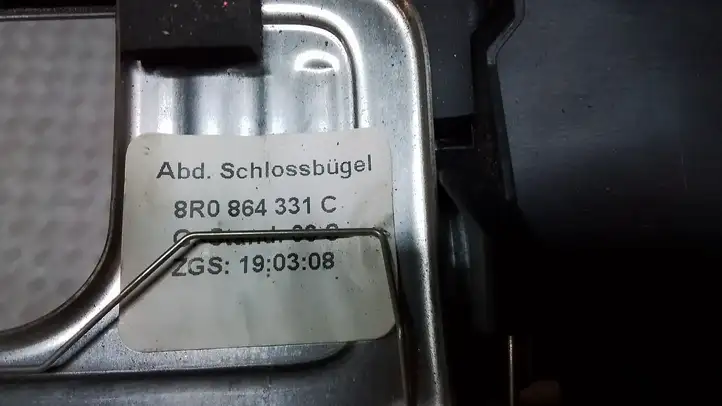 Audi Q5 SQ5 (2008 - 2012) 8R0864513C Отделка порога багажника — фото 2