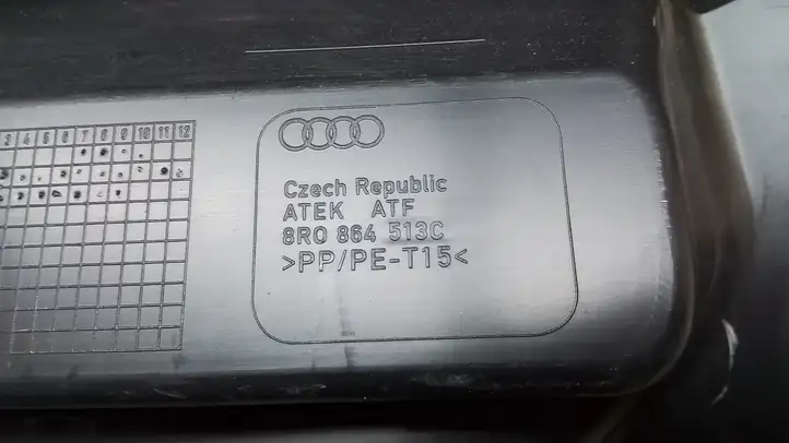 Audi Q5 SQ5 (2008 - 2012) 8R0864513C Отделка порога багажника — фото 4
