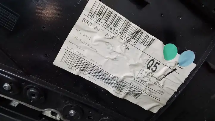 Audi Q5 SQ5 (2008 - 2012) 8R0867305 Обшивка задней двери — фото 6