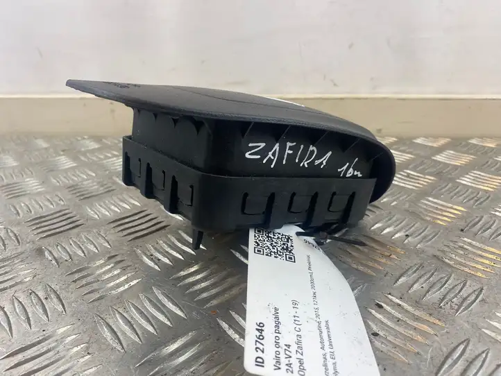 Opel Zafira C (2014 - 2016) 13299780 Подушка безопасности руля — фото 3