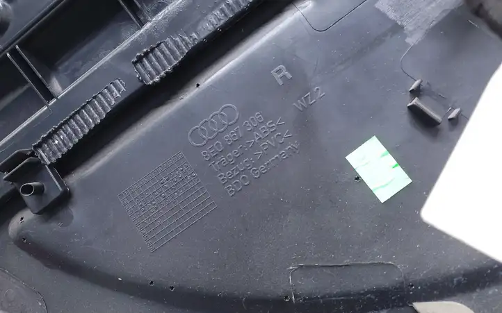 Audi A4 S4 B7 8E 8H (2004 - 2009) 8E0867306 Обшивка задней двери — фото 1