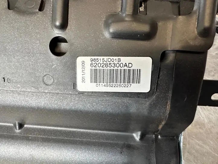Nissan Qashqai (2010 - 2013) 98515JD01B Подушка безопасности пассажира — фото 2