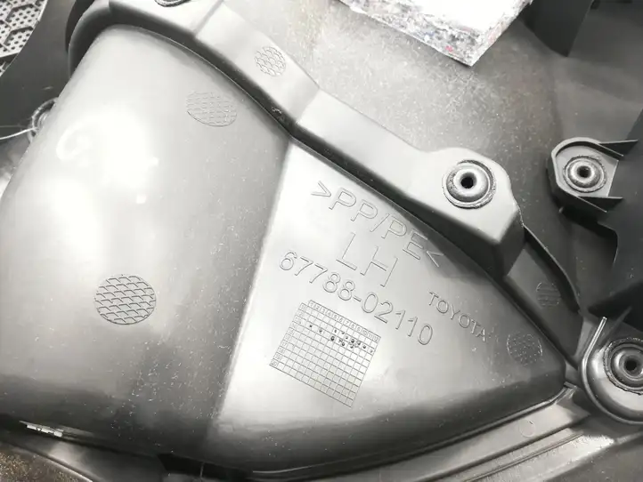 Toyota Auris E180 (2012 - 2018) 6778802110 Обшивка задней двери — фото 4