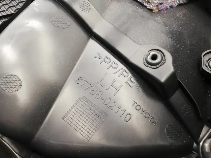 Toyota Auris E180 (2012 - 2018) 6778802110 Обшивка задней двери — фото 4