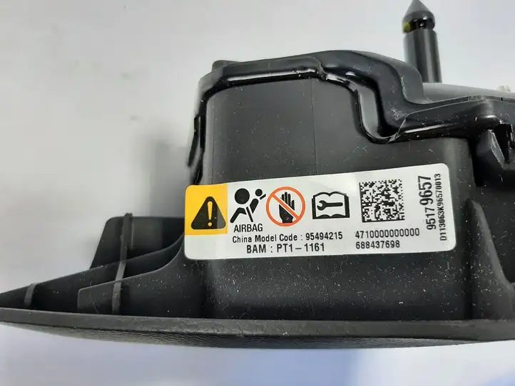 Opel Antara (2011 - 2017) 95494215 Подушка безопасности руля — фото 4