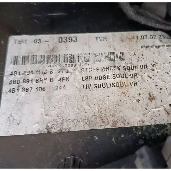 Audi A6 S6 C5 4B (2001 - 2004) 4B1867106 Обшивка передней двери — фото 3
