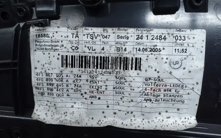 Audi A6 S6 C6 4F (2004 - 2008) 4F1867105A Обшивка передней двери — фото 8