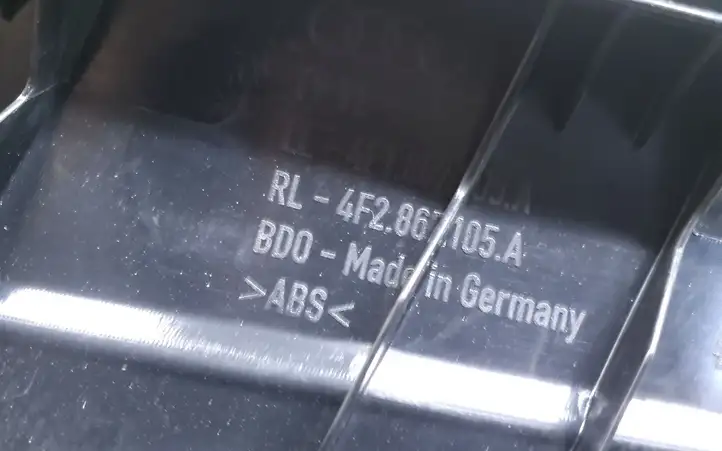 Audi A6 S6 C6 4F (2004 - 2008) 4F1867105A Обшивка передней двери — фото 9
