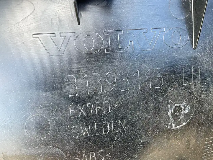 Volvo XC90 (2014 - 2019) 31393115 Обшивка задней двери — фото 2