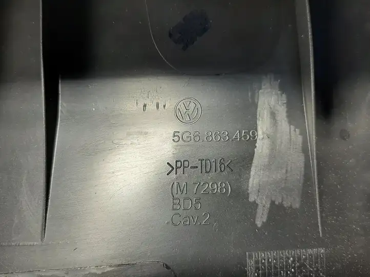 Volkswagen Golf VII (2013 - 2019) 5G6863459K Отделка порога багажника — фото 3