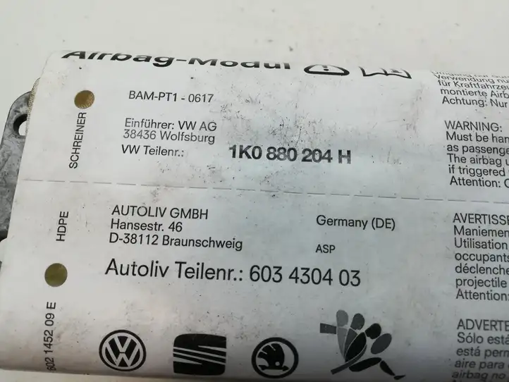 Volkswagen Golf Plus (2004 - 2008) 1K0880204H Подушка безопасности пассажира — фото 2