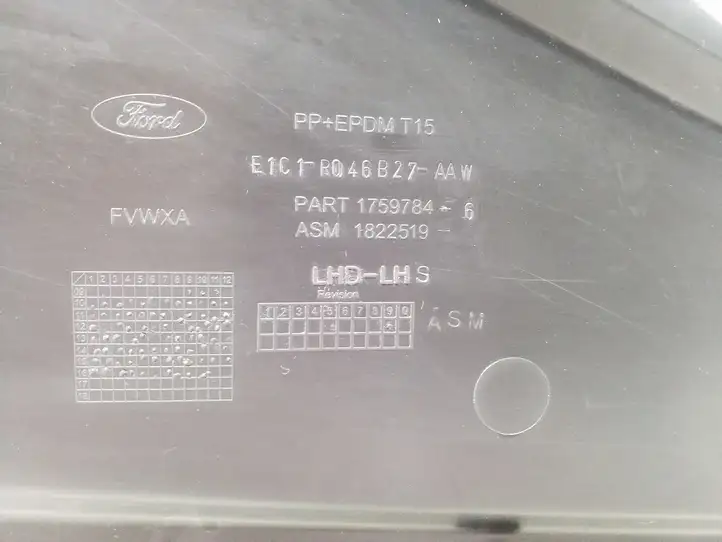 Ford C-MAX II (2015 - ) 1759784 Передняя боковая обшивка салона — фото 8