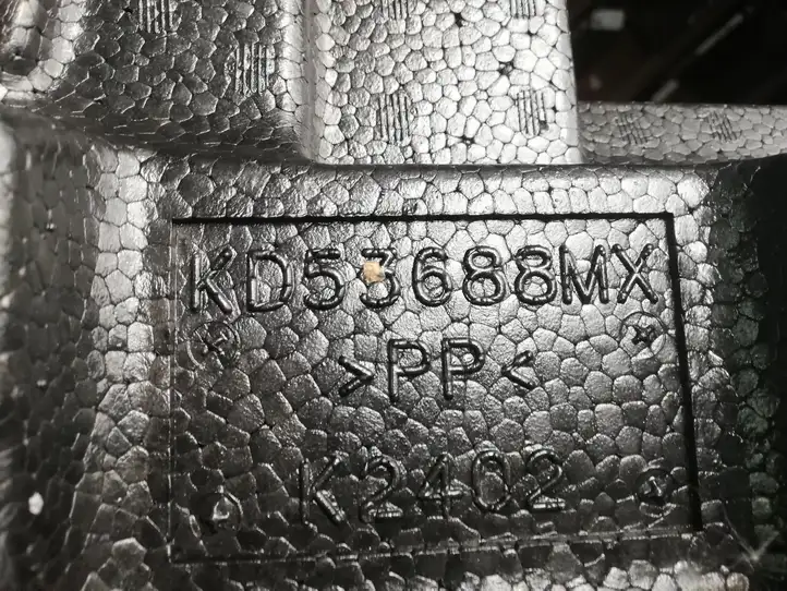 (2012 - 2015) KD53688MX Прочая отделка багажника — фото 5