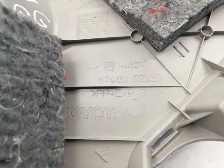 Toyota Auris E180 (2012 - 2018) 6248002280 Обшивка стойки D нижняя — фото 3
