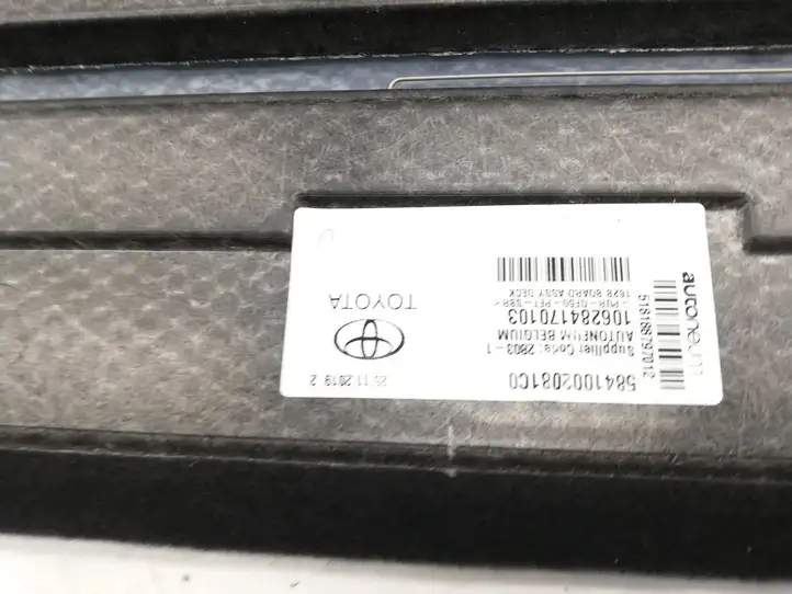 Toyota Corolla E210 E21 (2018 - ) 5841002081 Пол багажника — фото 5