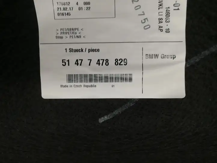 BMW X1 F48 F49 (2015 - 2022) 7478829 Боковая обшивка багажника — фото 3