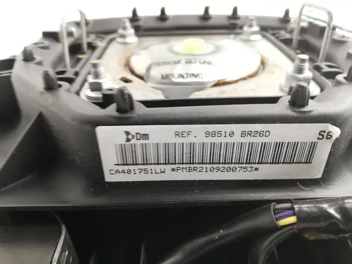 Nissan Qashqai (2010 - 2013) 98510BR26D Подушка безопасности руля — фото 4