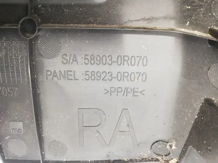 Toyota RAV 4 (XA50) (2018 - ) 589030R070 Другая деталь консоли (туннеля) — фото 4
