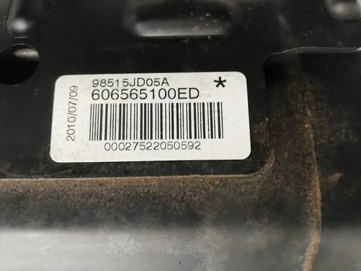 Nissan Qashqai (2010 - 2013) 606565100ED Подушка безопасности пассажира — фото 4