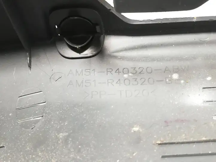 Ford C-MAX II (2010 - 2015) AM51R40320 Отделка порога багажника — фото 5