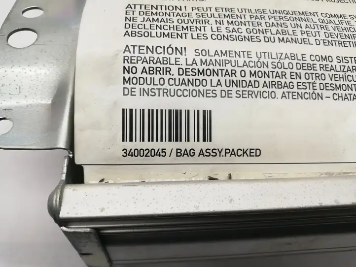 Mercedes-Benz GL X164 (2006 - 2012) A2515400036 Подушка безопасности пассажира — фото 4