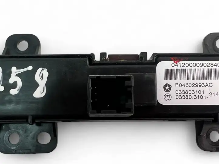 Jeep Wrangler (2007 - 2018) P04602993AC Включатель аварийных фонарей — фото 3