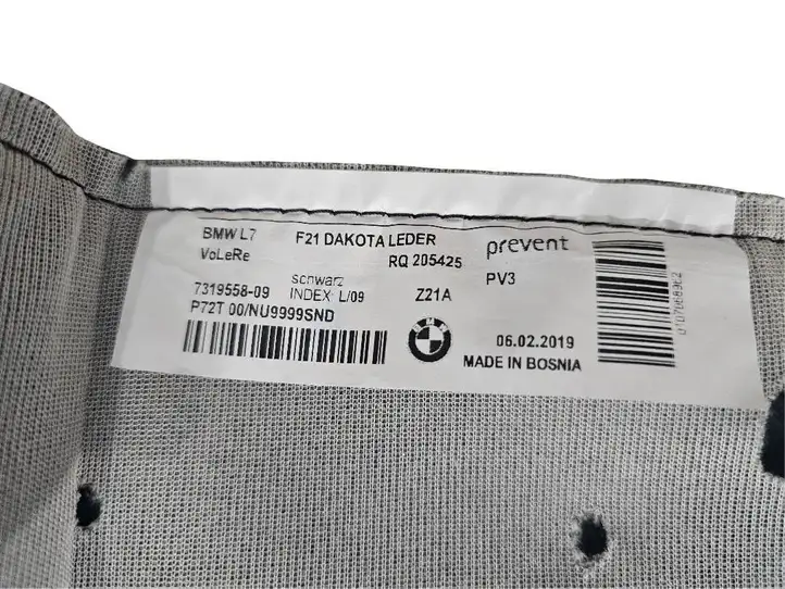 BMW 1 F20 F21 (2011 - 2019) 52107319558 Нижняя часть сиденья переднего пассажира — фото 3