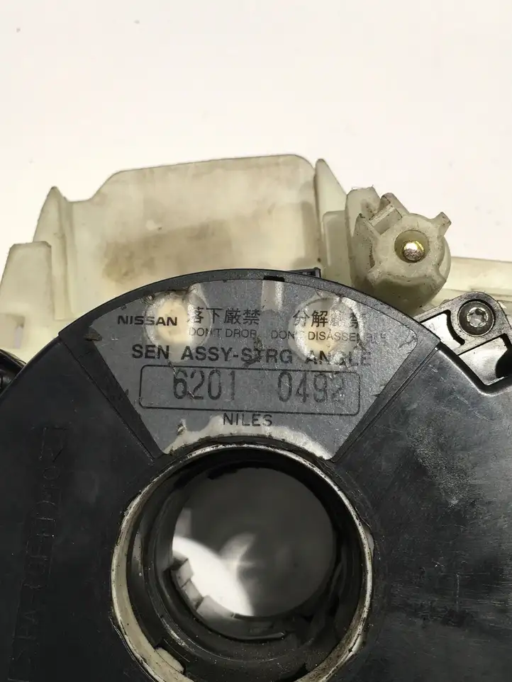 Nissan Pathfinder R51 (2005 - 2012) 25560 Контактное кольцо SRS — фото 6