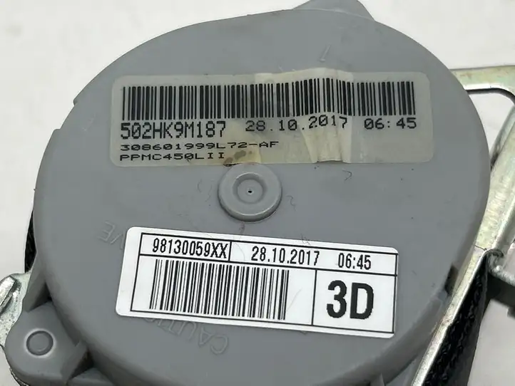 Peugeot Traveller (2016 - ) 98130059XX Ремень безопасности 3-го ряда — фото 4