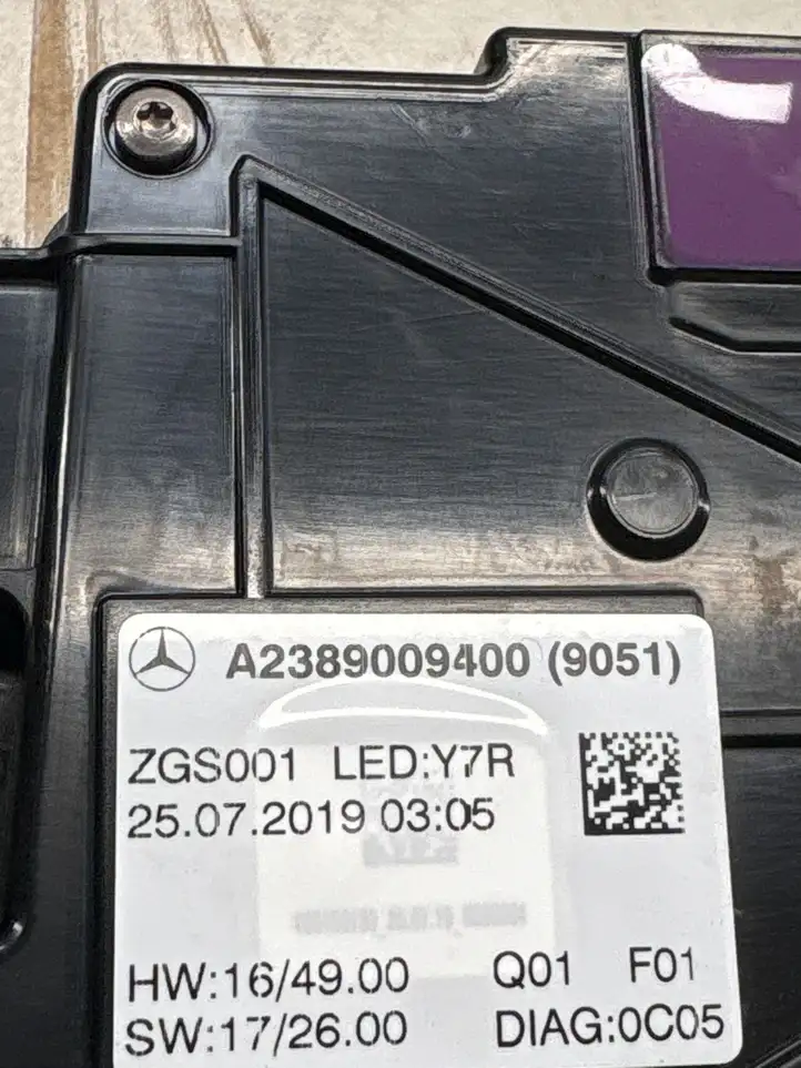 Mercedes-Benz E W238 A2389009400 Включатель освещения интерьера — фото 3