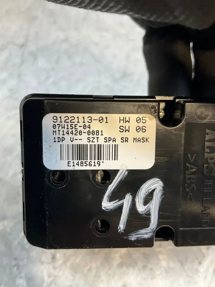 BMW 5 E60 E61 (2004 - 2010) 9122113 Кнопка стеклоподъемников — фото 7