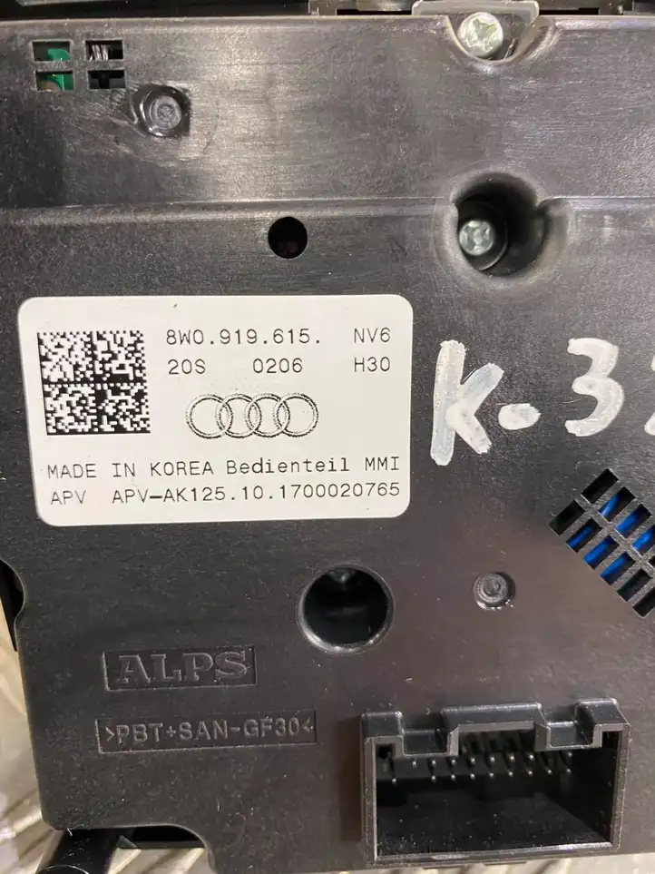 Audi A4 S4 B9 (2015 - 2019) 8W0919615 Мултифункционный включатель управления / ручка — фото 6