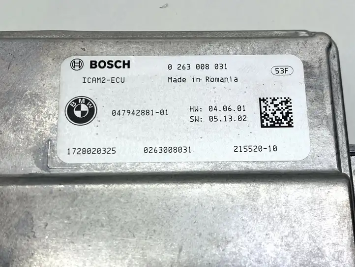 BMW 5 G30 G31 0263008031 Модуль управления видео — фото 8