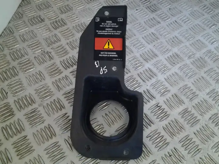 Mercedes-Benz Sprinter W906 (2006 - 2018) A9065840215 Отделка лючка топливного бака — фото 1