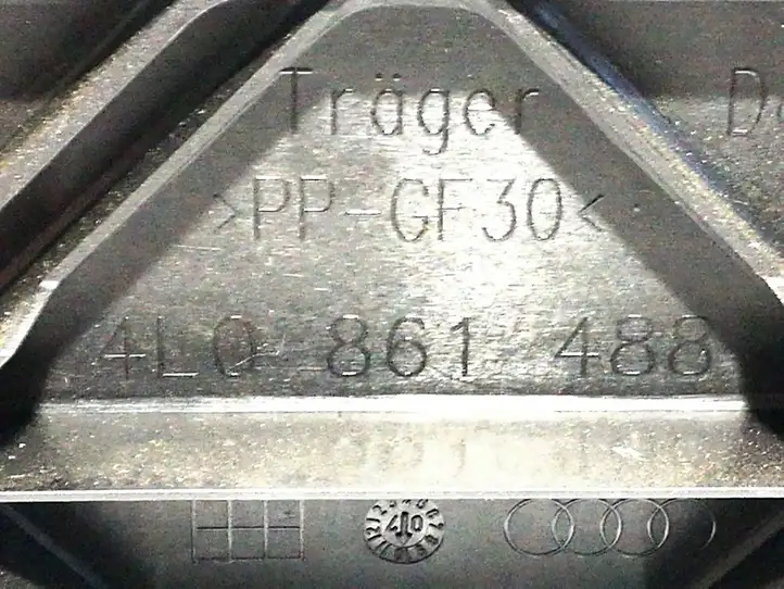 Audi Q7 4L (2005 - 2009) 4L0861488 Боковая обшивка багажника — фото 2
