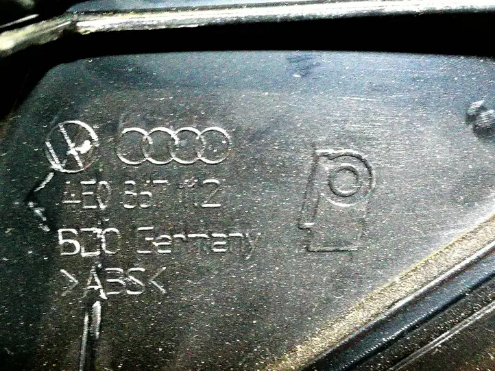 Audi A8 S8 D3 4E (2005 - 2007) 4E0868016 Обшивка передней двери — фото 8